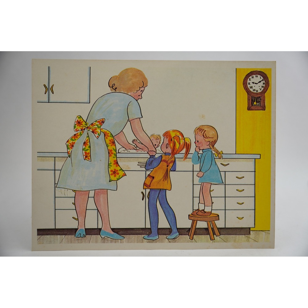 Cooper Films Rockabye Baby Vintage Filmstrip Print Poster Vintage‎ 1970